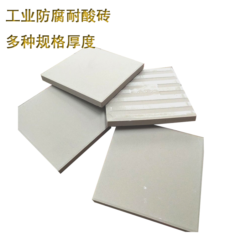不同規格耐酸磚的適用場地大揭秘 J