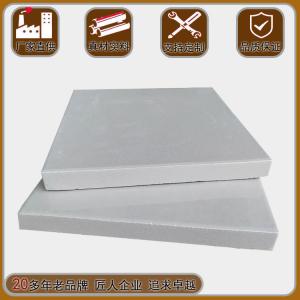 工業防腐磚源頭供應 耐高低溫抗侵蝕 污水處理工程專用磚材  J